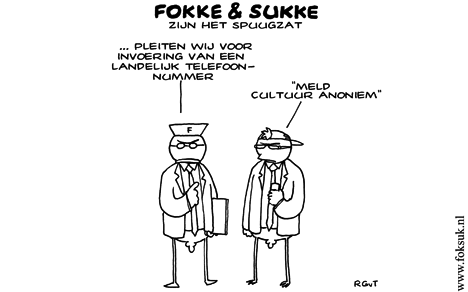 foksuk